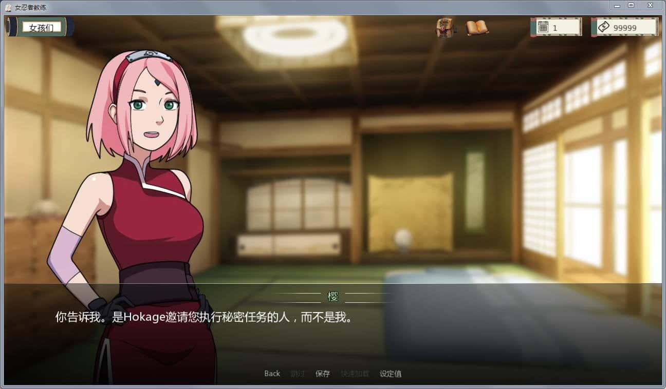 视觉数据5